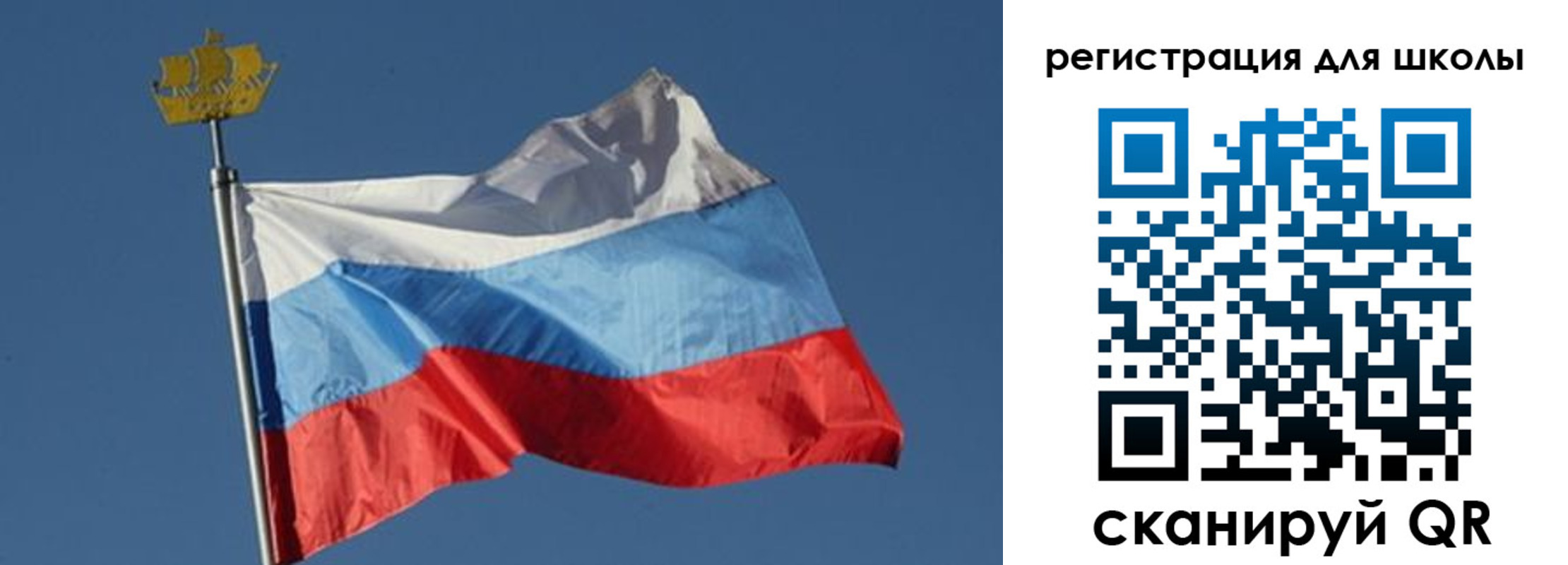 прописка для военкомата в Адыгее